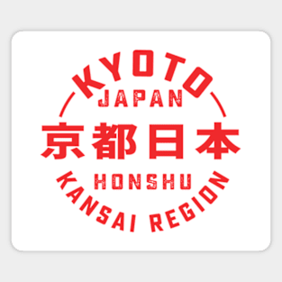 Kyoto City Japan Magnet